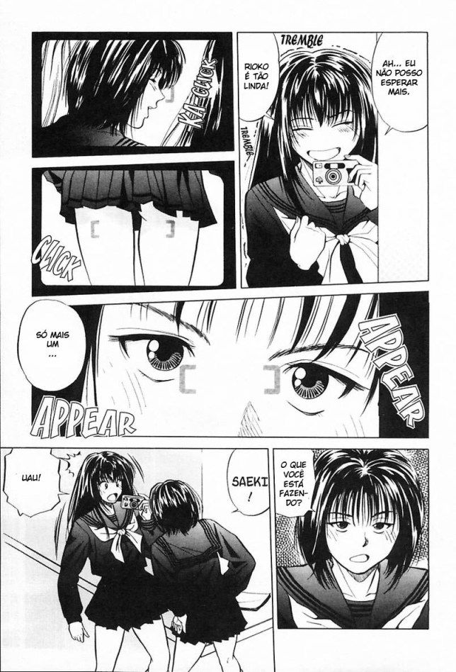 Kyoushikyoku Capitulo 5 - pagina 2 Kyoushikyoku Capitulo 5 - pagina 2