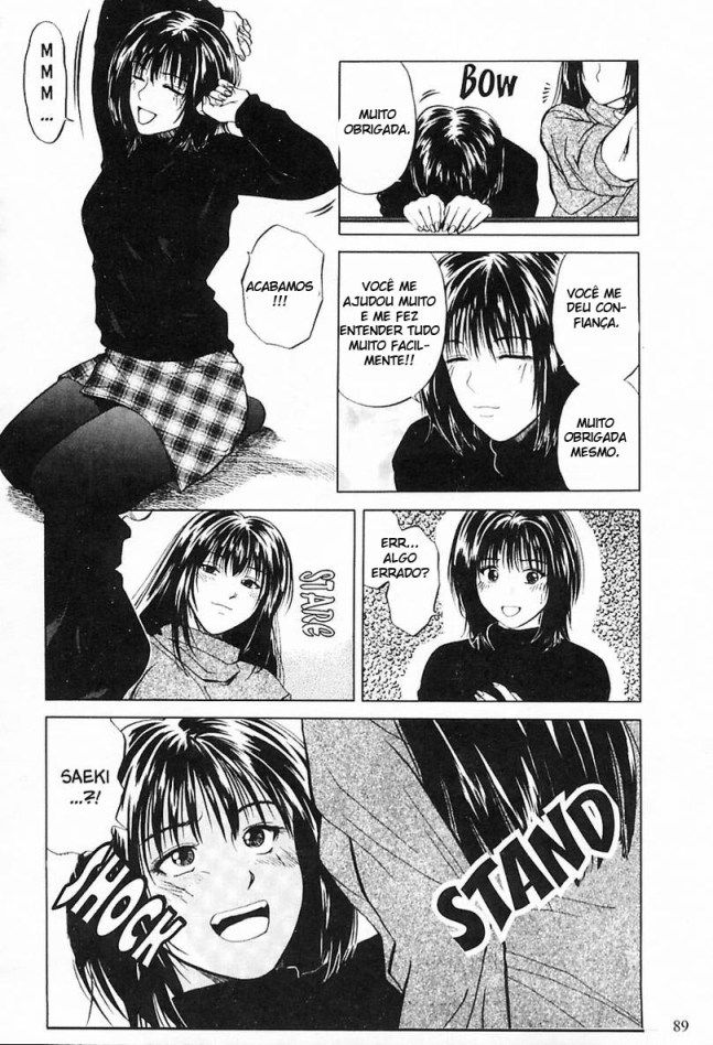 Kyoushikyoku Capitulo 5 - pagina 20 Kyoushikyoku Capitulo 5 - pagina 20