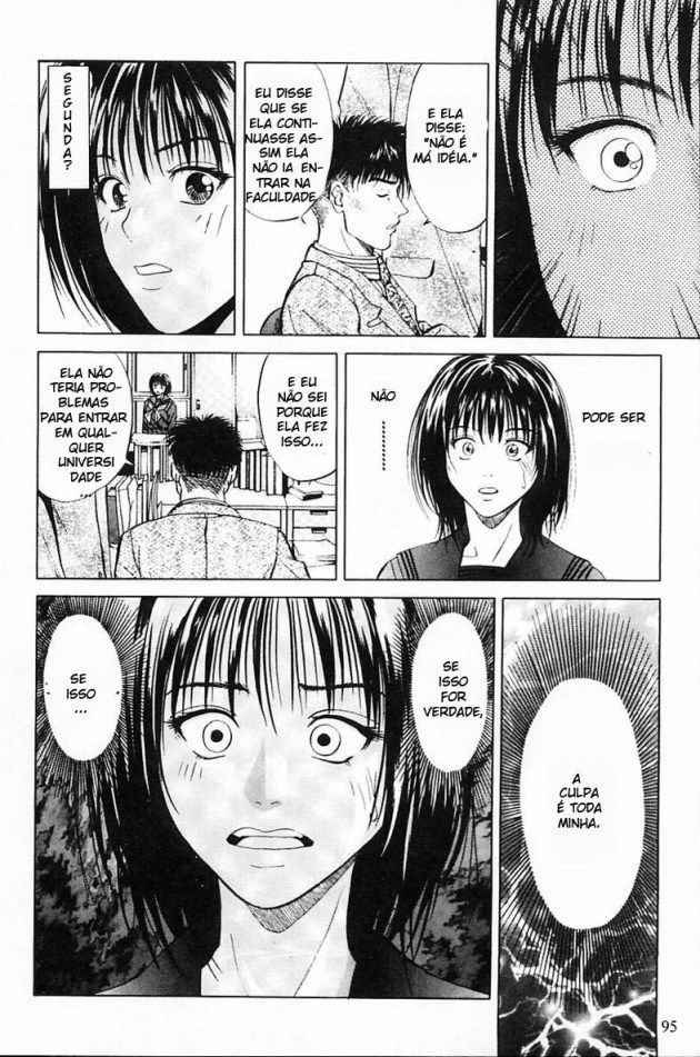Kyoushikyoku Capitulo 5 - pagina 21 Kyoushikyoku Capitulo 5 - pagina 21