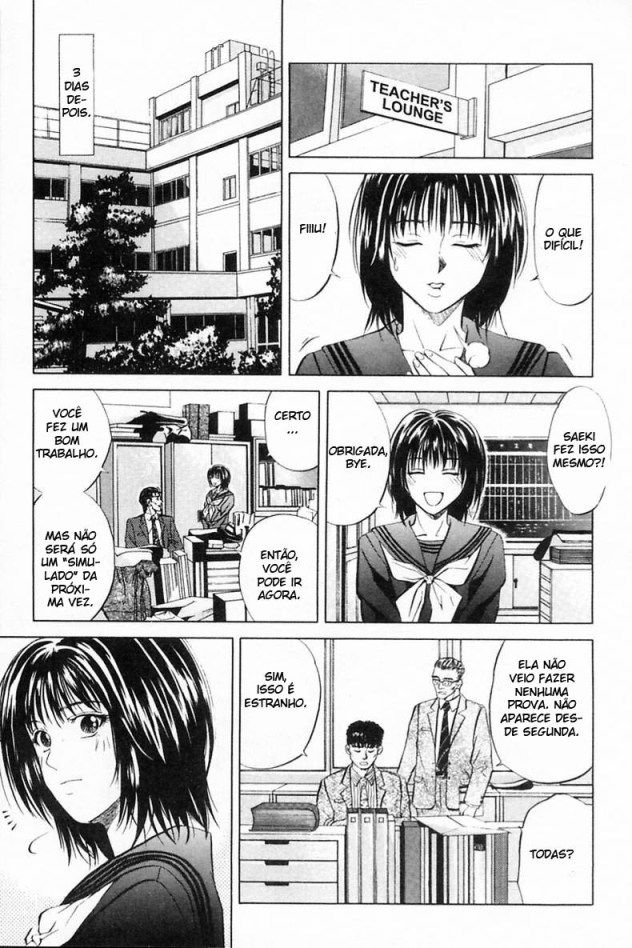 Kyoushikyoku Capitulo 5 - pagina 25 Kyoushikyoku Capitulo 5 - pagina 25