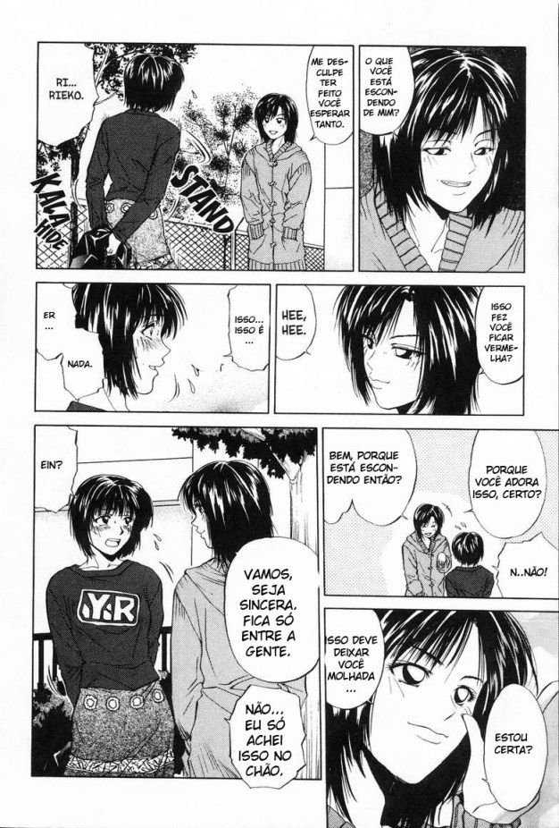 Kyoushikyoku Capitulo 6 - pagina 5 Kyoushikyoku Capitulo 6 - pagina 5