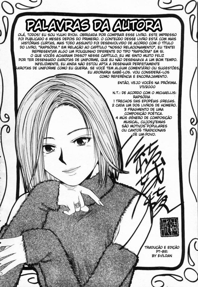 Kyoushikyoku Capitulo 8 - pagina 17 Kyoushikyoku Capitulo 8 - pagina 17