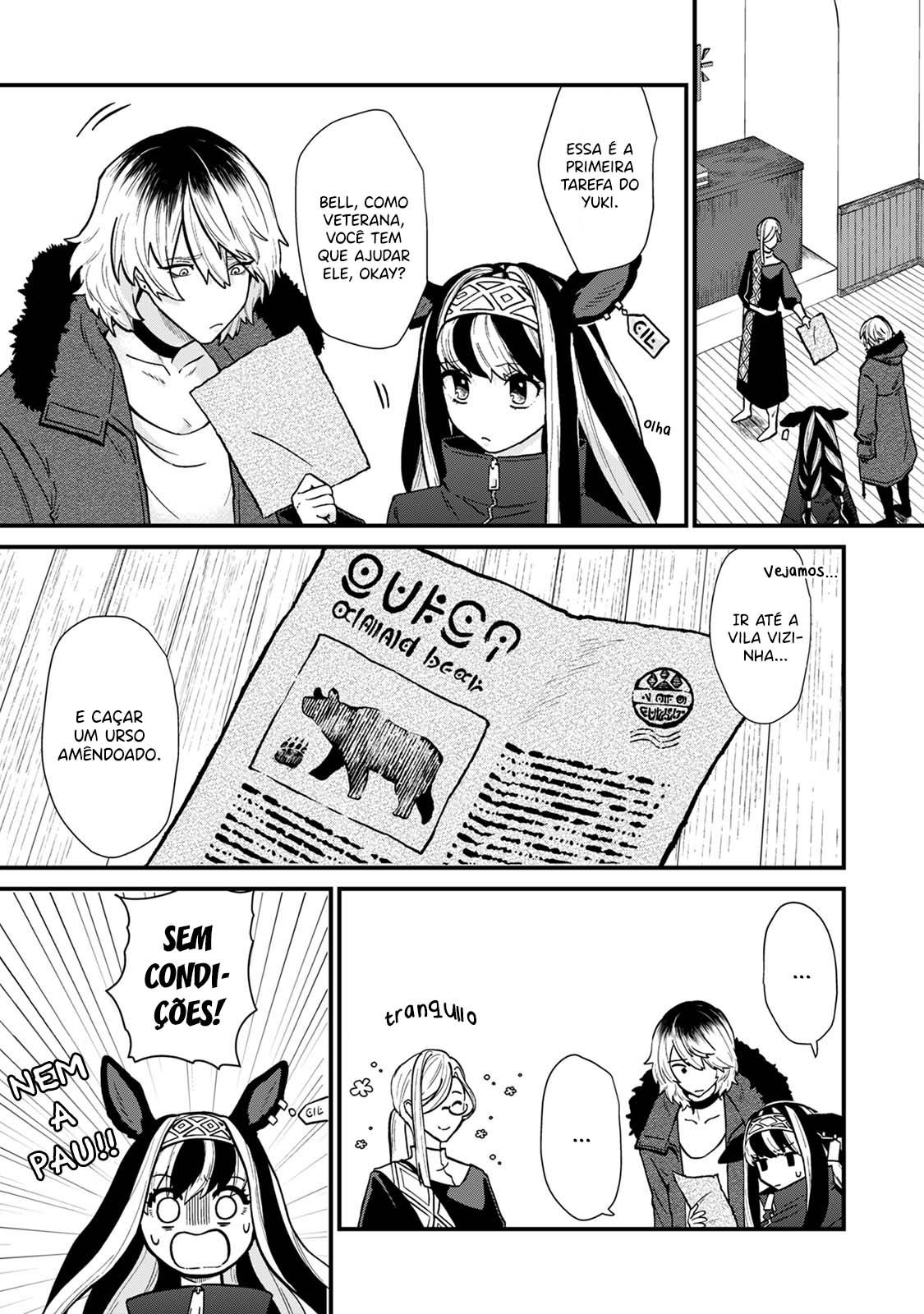Kyuuketsu Doutei, Chichiwosuu Capitulo 1 - pagina 10 Kyuuketsu Doutei, Chichiwosuu Capitulo 1 - pagina 10