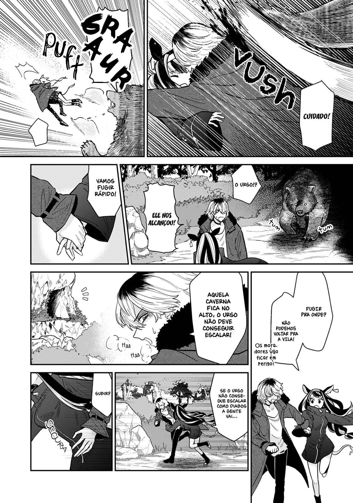 Kyuuketsu Doutei, Chichiwosuu Capitulo 1 - pagina 15 Kyuuketsu Doutei, Chichiwosuu Capitulo 1 - pagina 15