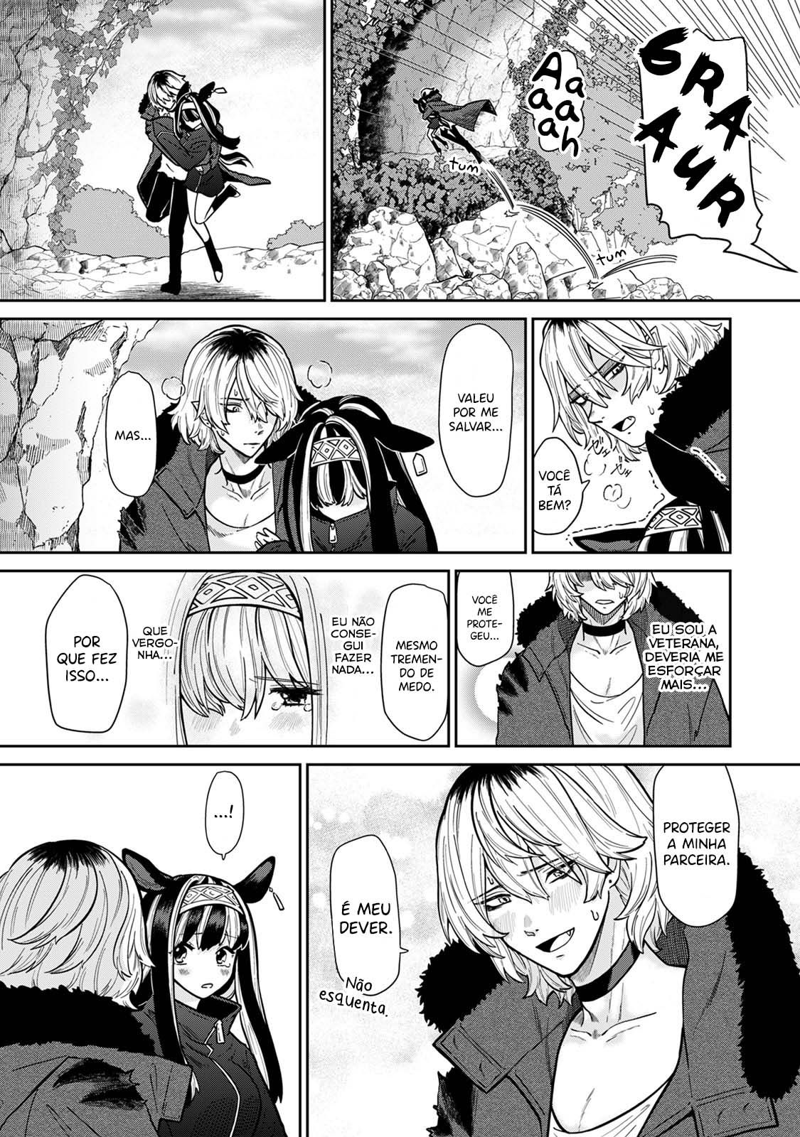 Kyuuketsu Doutei, Chichiwosuu Capitulo 1 - pagina 16 Kyuuketsu Doutei, Chichiwosuu Capitulo 1 - pagina 16