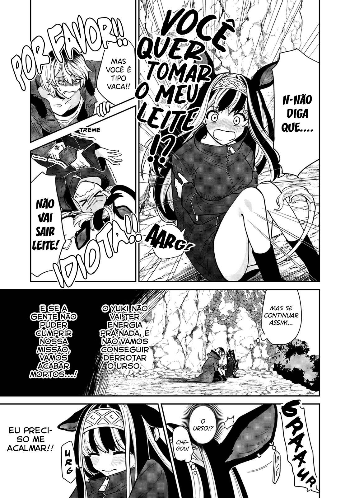 Kyuuketsu Doutei, Chichiwosuu Capitulo 1 - pagina 18 Kyuuketsu Doutei, Chichiwosuu Capitulo 1 - pagina 18