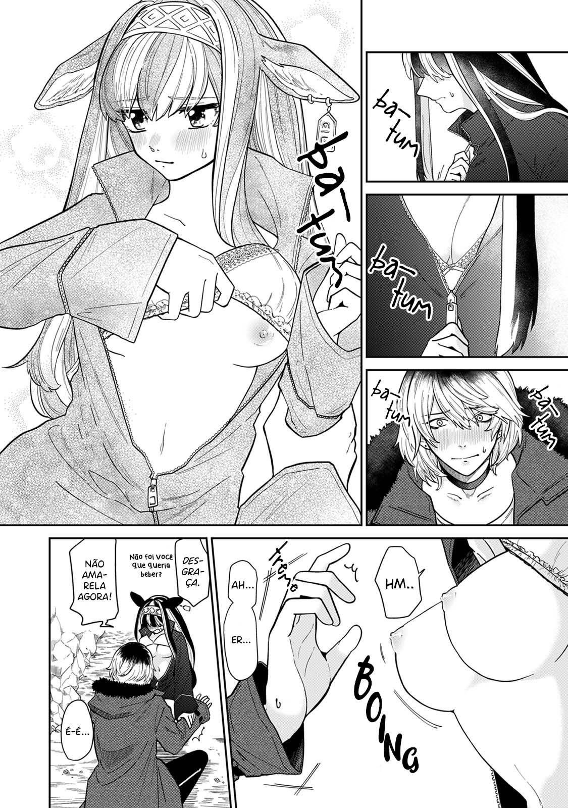 Kyuuketsu Doutei, Chichiwosuu Capitulo 1 - pagina 20 Kyuuketsu Doutei, Chichiwosuu Capitulo 1 - pagina 20