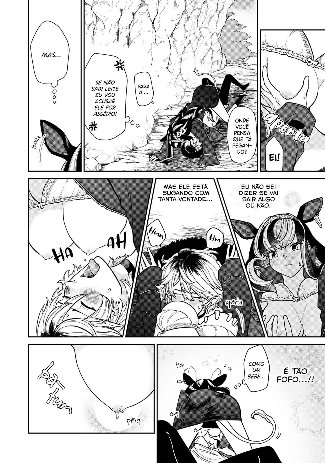 Kyuuketsu Doutei, Chichiwosuu Capitulo 1 - pagina 22 Kyuuketsu Doutei, Chichiwosuu Capitulo 1 - pagina 22