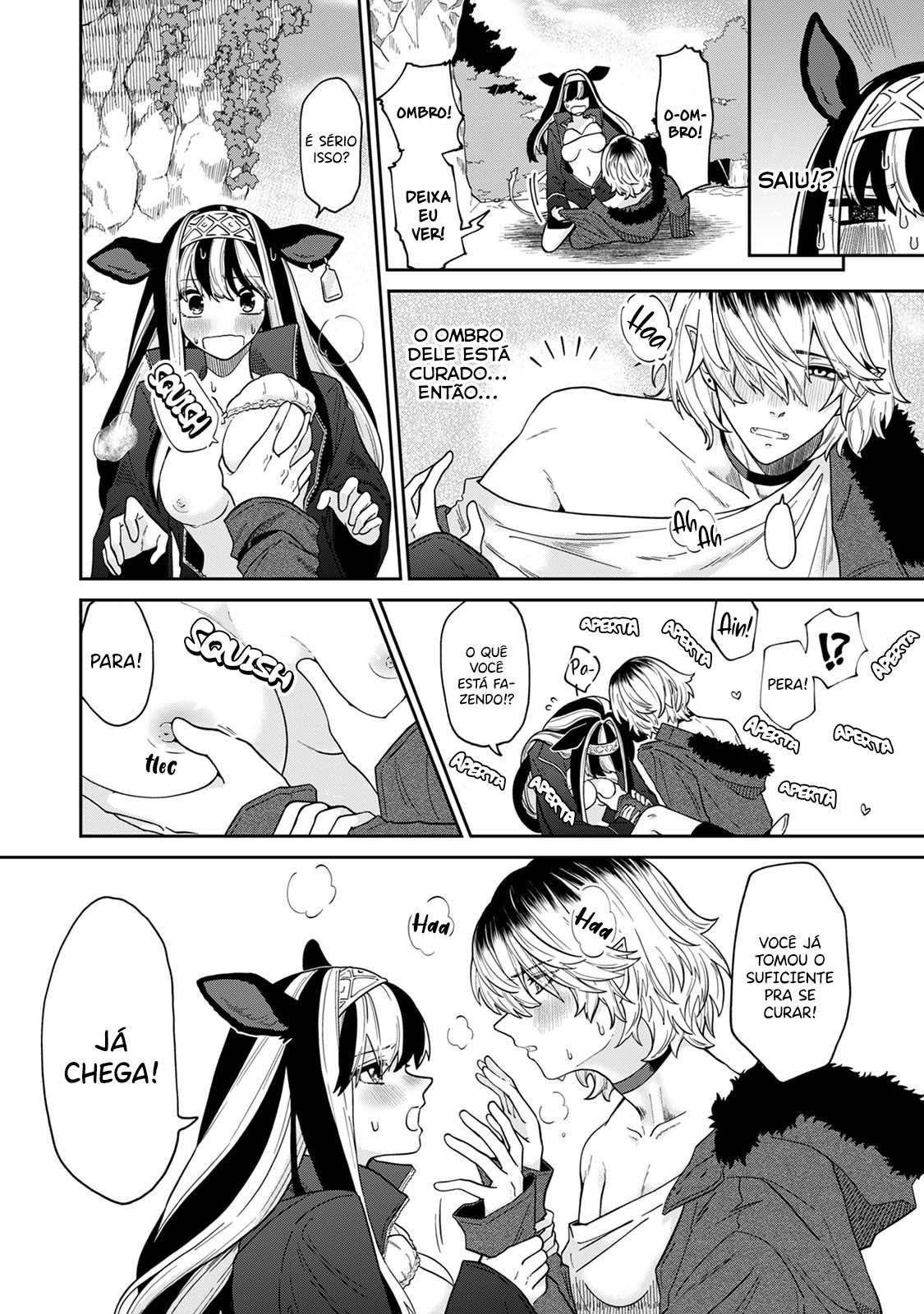 Kyuuketsu Doutei, Chichiwosuu Capitulo 1 - pagina 24 Kyuuketsu Doutei, Chichiwosuu Capitulo 1 - pagina 24