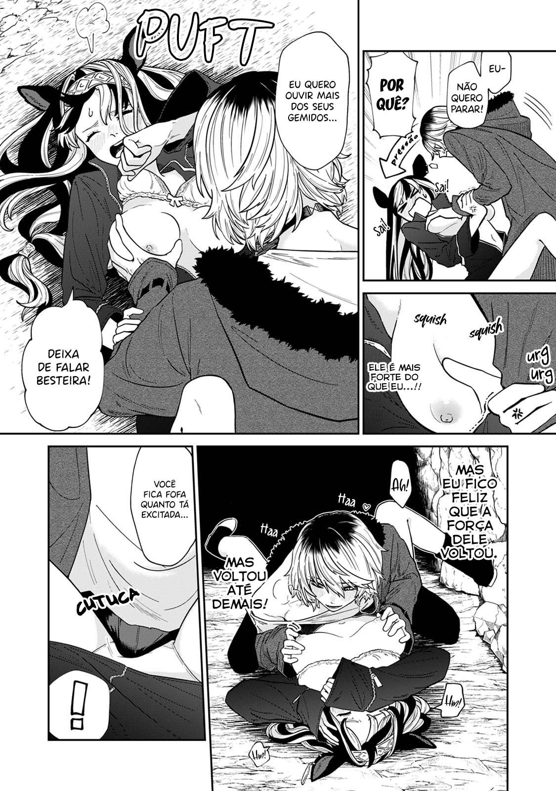 Kyuuketsu Doutei, Chichiwosuu Capitulo 1 - pagina 25 Kyuuketsu Doutei, Chichiwosuu Capitulo 1 - pagina 25