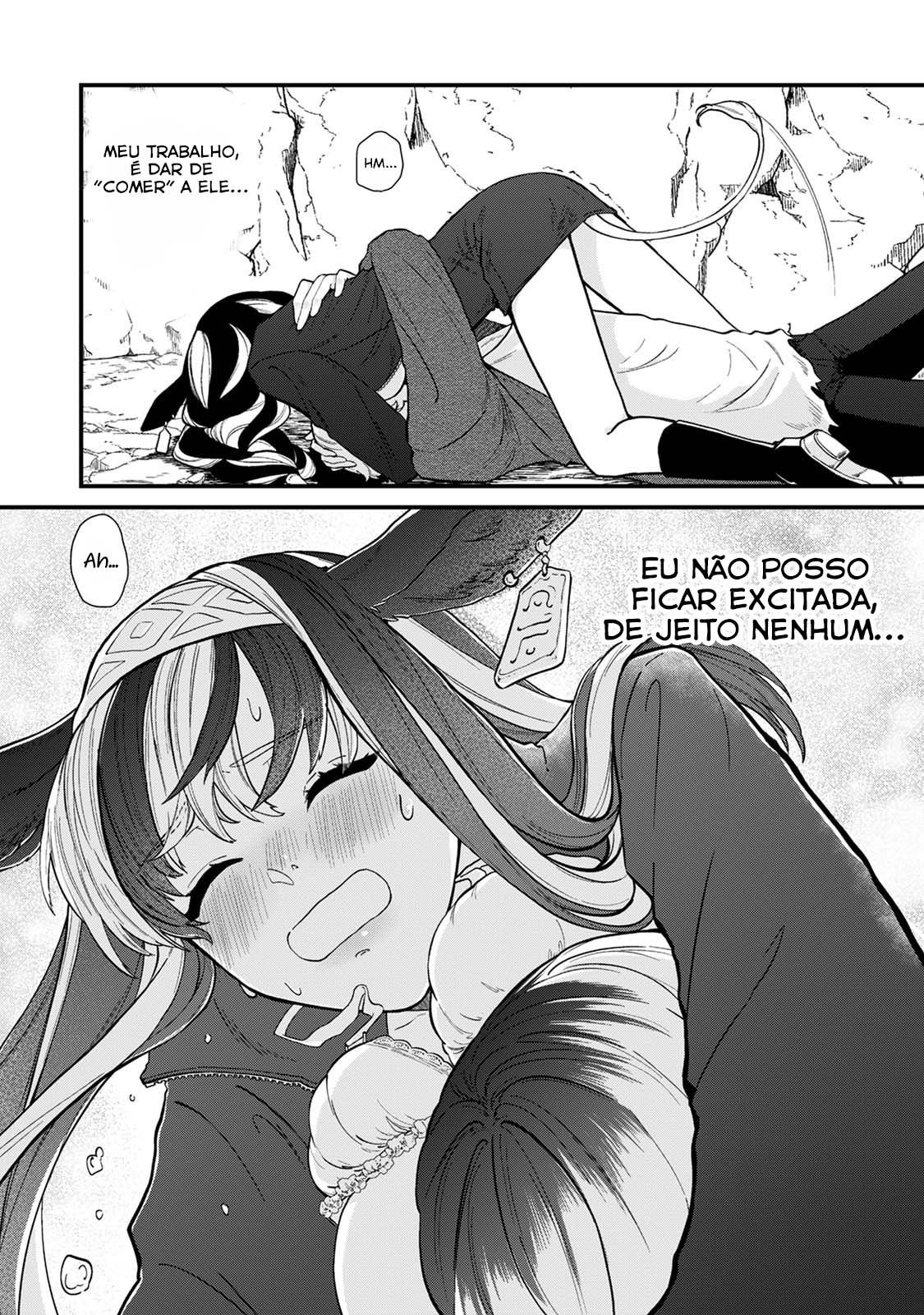 Kyuuketsu Doutei, Chichiwosuu Capitulo 1 - pagina 3 Kyuuketsu Doutei, Chichiwosuu Capitulo 1 - pagina 3