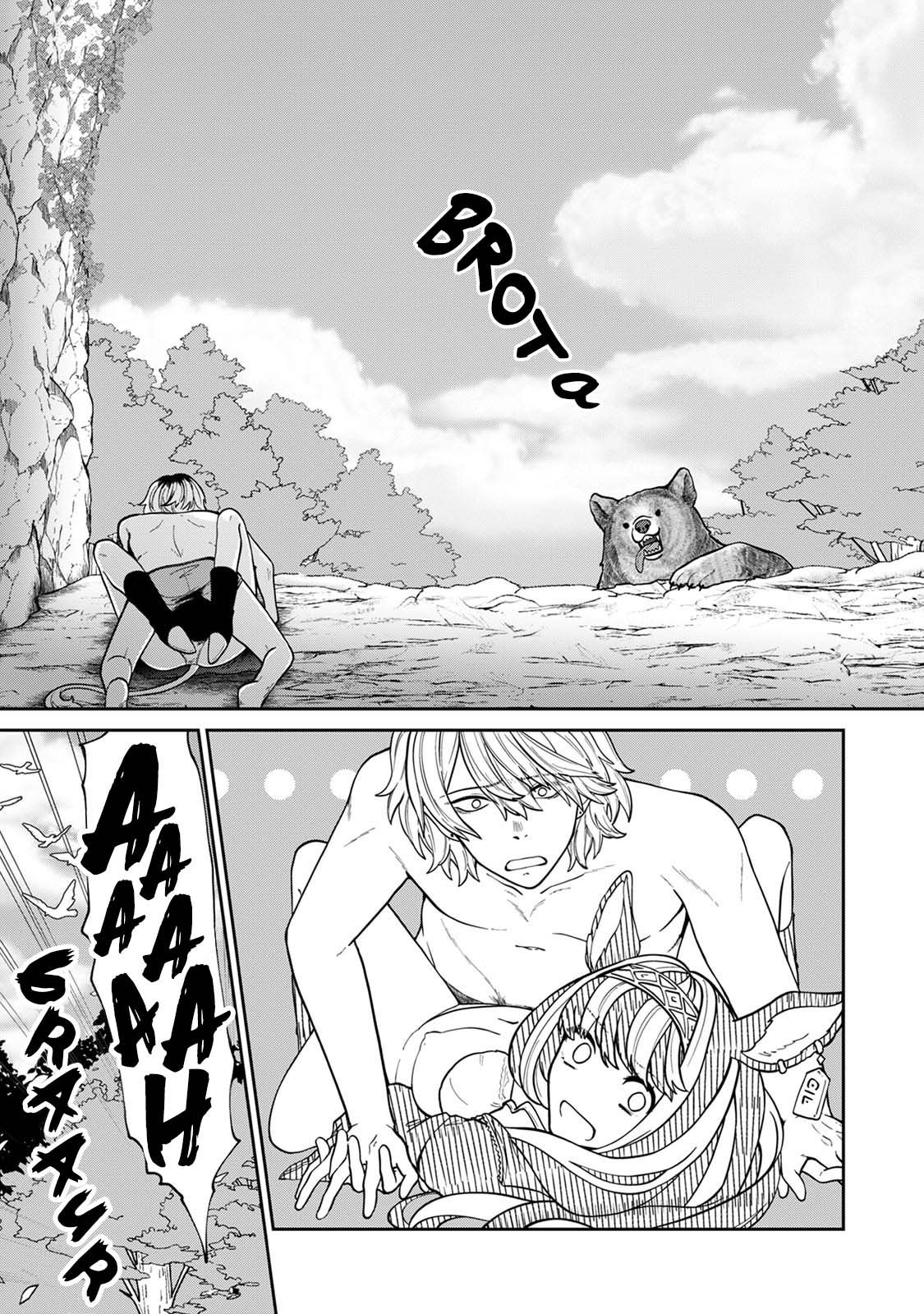 Kyuuketsu Doutei, Chichiwosuu Capitulo 1 - pagina 31 Kyuuketsu Doutei, Chichiwosuu Capitulo 1 - pagina 31