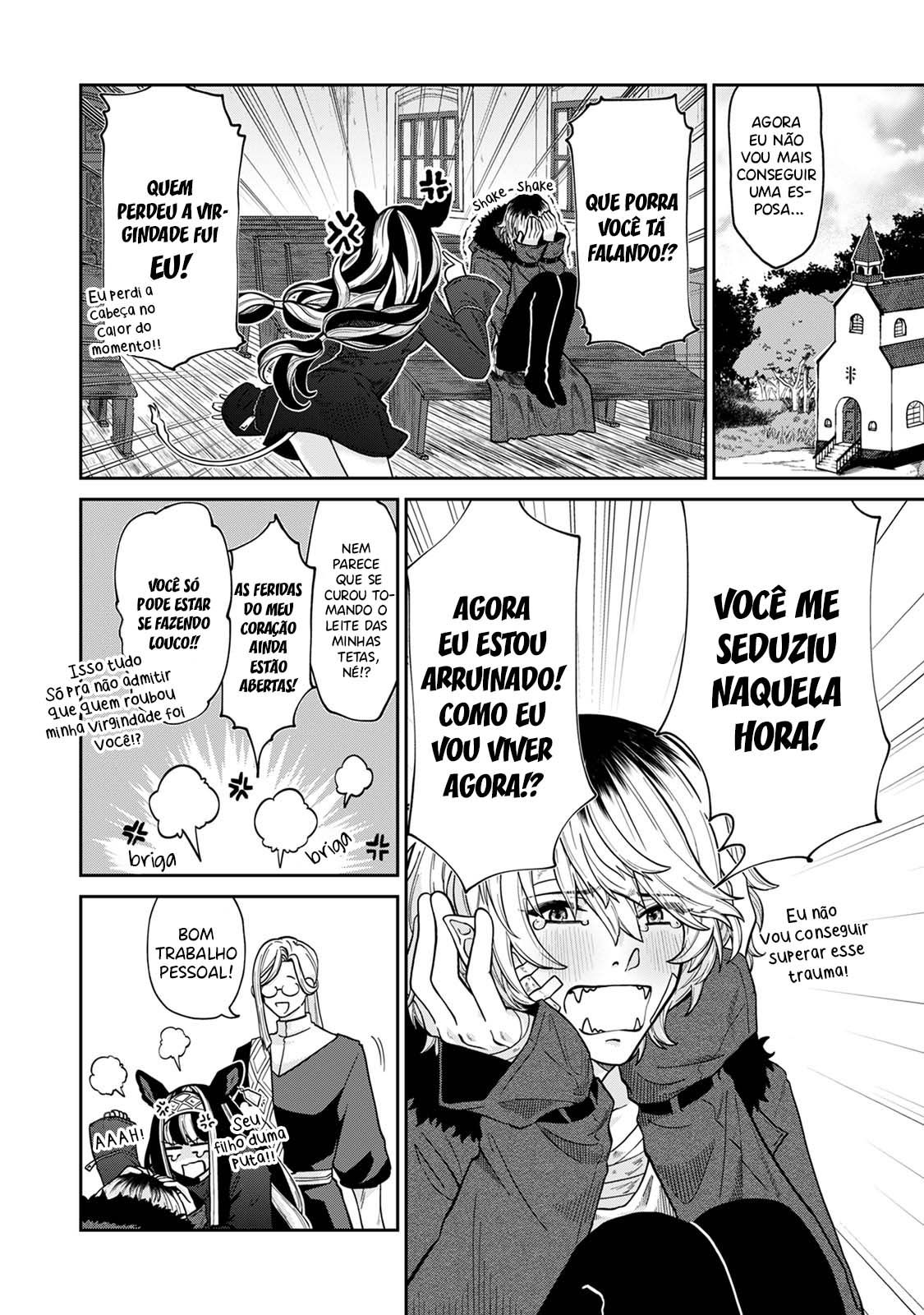 Kyuuketsu Doutei, Chichiwosuu Capitulo 1 - pagina 32 Kyuuketsu Doutei, Chichiwosuu Capitulo 1 - pagina 32