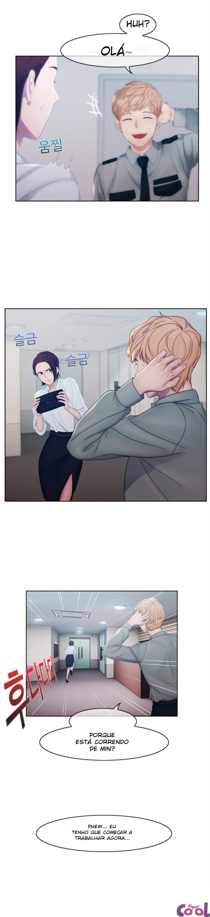 Lady Garden Capitulo 1 - pagina 14 Lady Garden Capitulo 1 - pagina 14