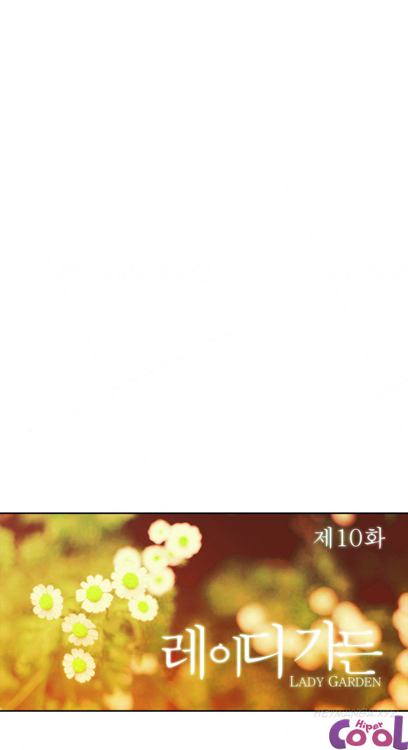 Lady Garden Capitulo 10 - pagina 16