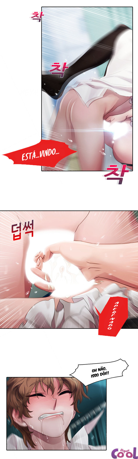 Lady Garden Capitulo 11 - pagina 14