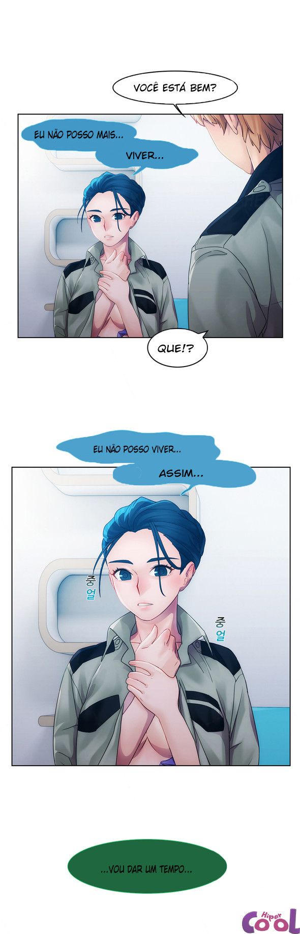 Lady Garden Capitulo 12 - pagina 10