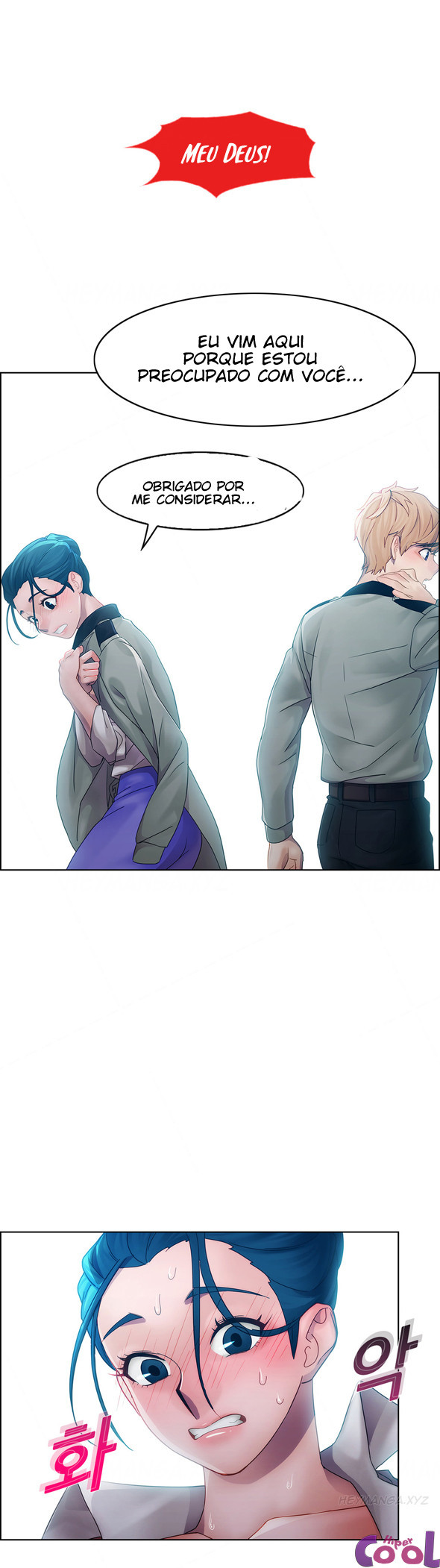 Lady Garden Capitulo 12 - pagina 15