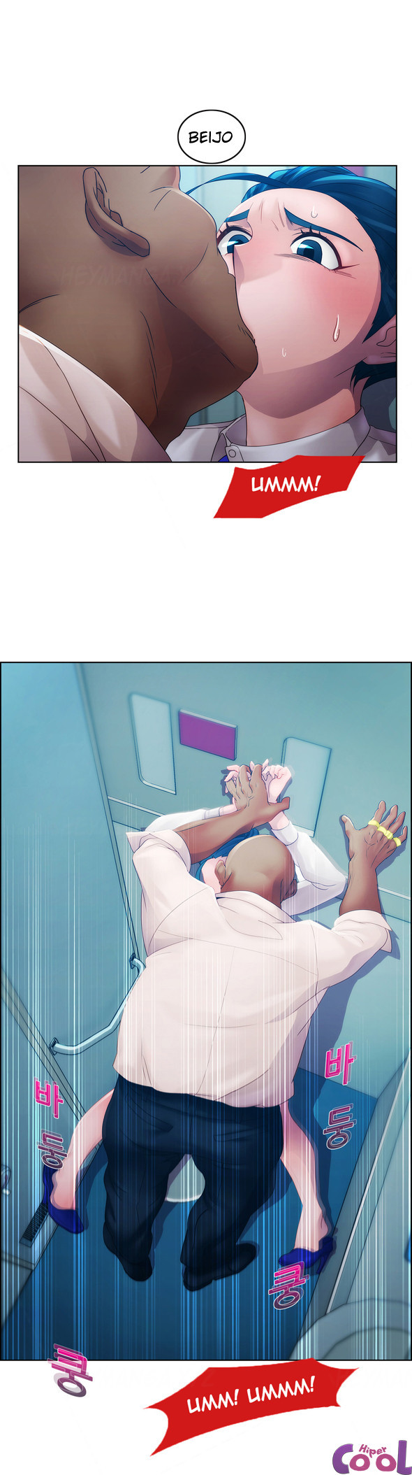 Lady Garden Capitulo 12 - pagina 26