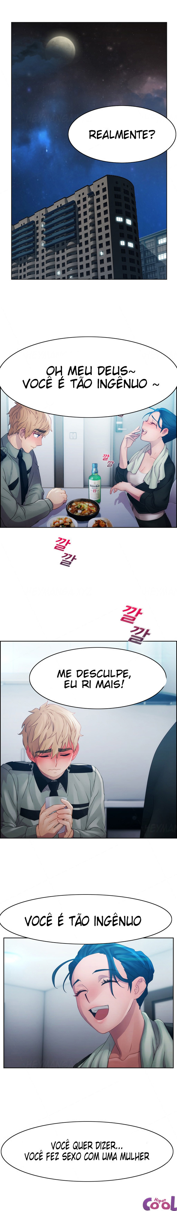 Lady Garden Capitulo 13 - pagina 7