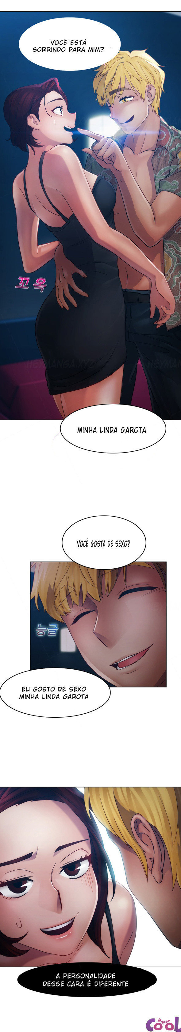 Lady Garden Capitulo 17 - pagina 12