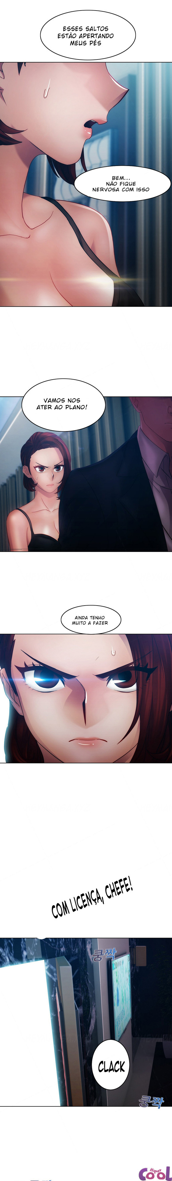 Lady Garden Capitulo 17 - pagina 7