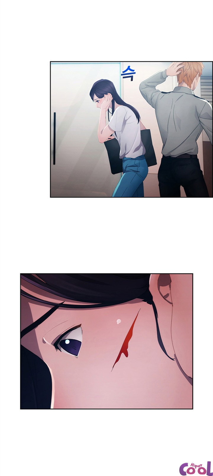Lady Garden Capitulo 2 - pagina 3 Lady Garden Capitulo 2 - pagina 3