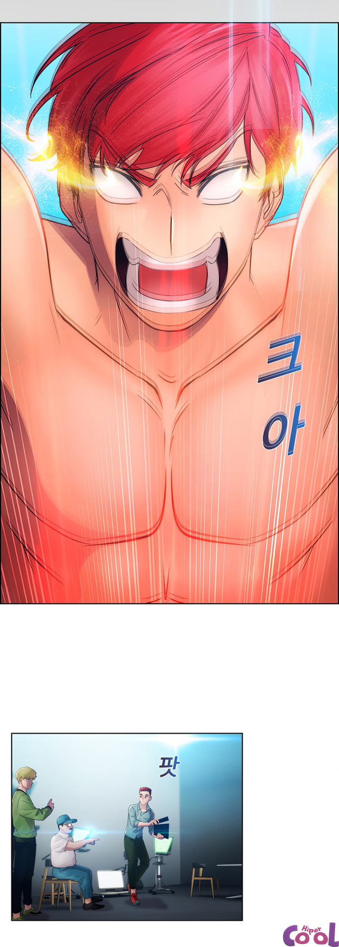 Lady Garden Capitulo 21 - pagina 11