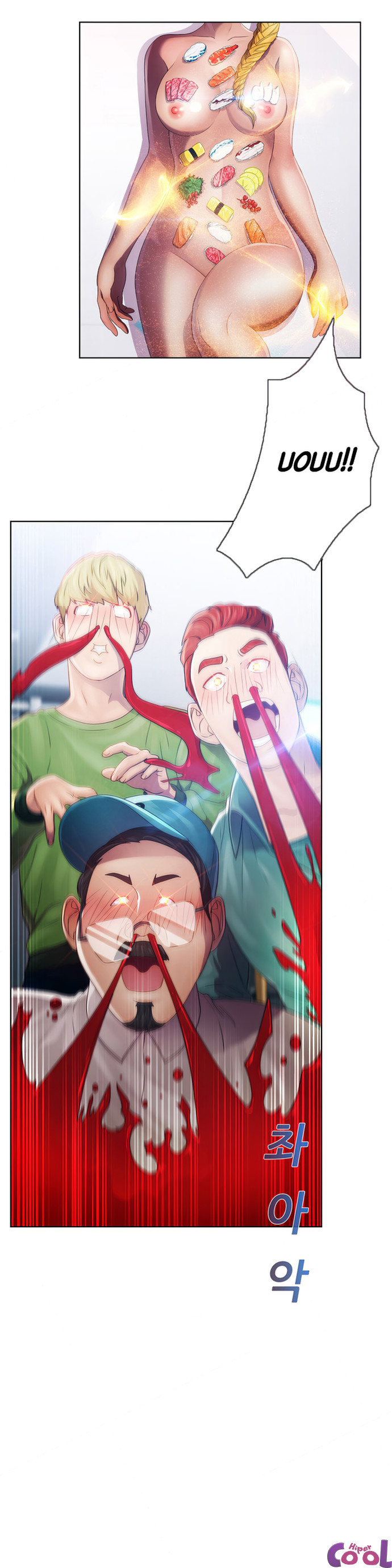 Lady Garden Capitulo 21 - pagina 13