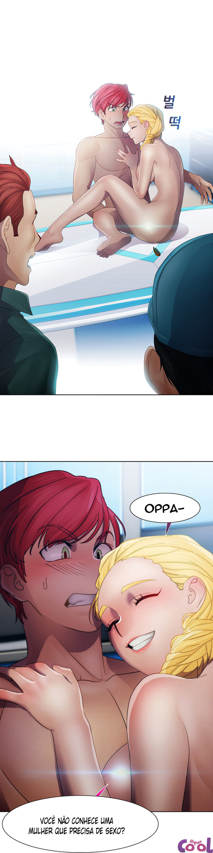 Lady Garden Capitulo 21 - pagina 16