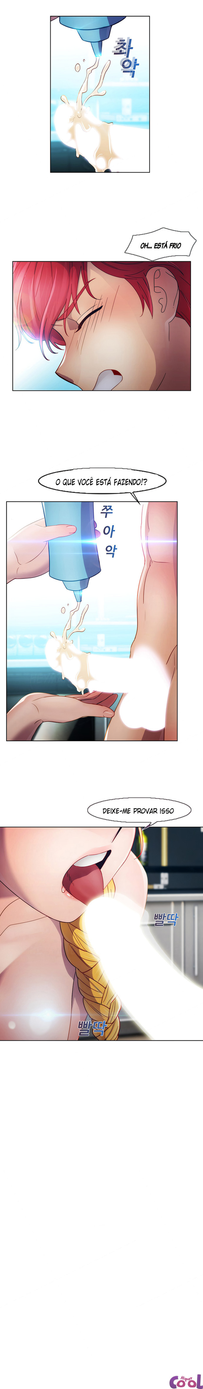 Lady Garden Capitulo 21 - pagina 23