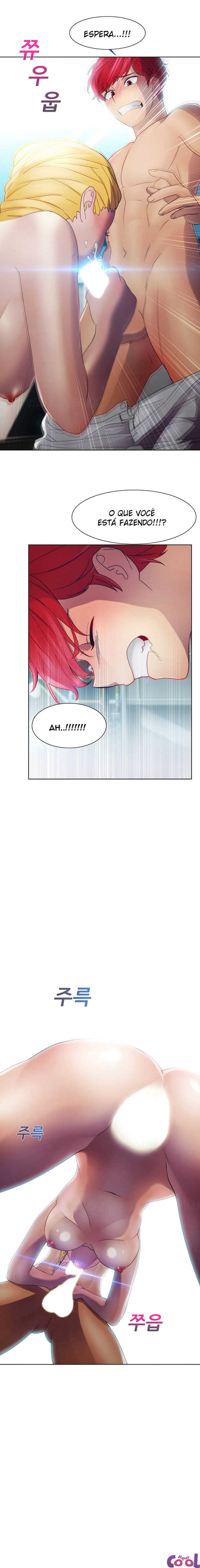 Lady Garden Capitulo 21 - pagina 24