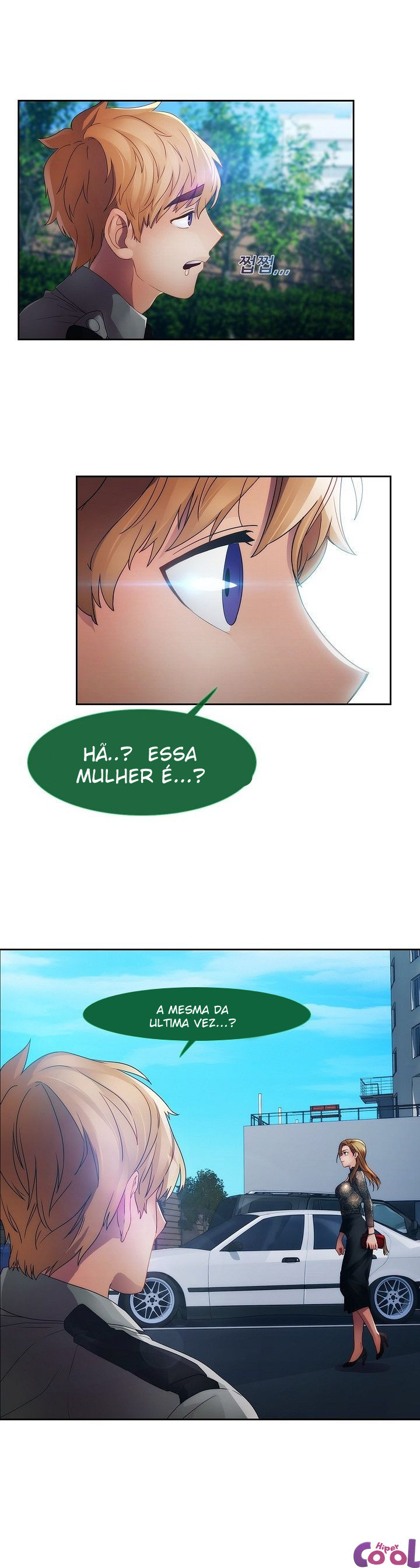 Lady Garden Capitulo 23 - pagina 12