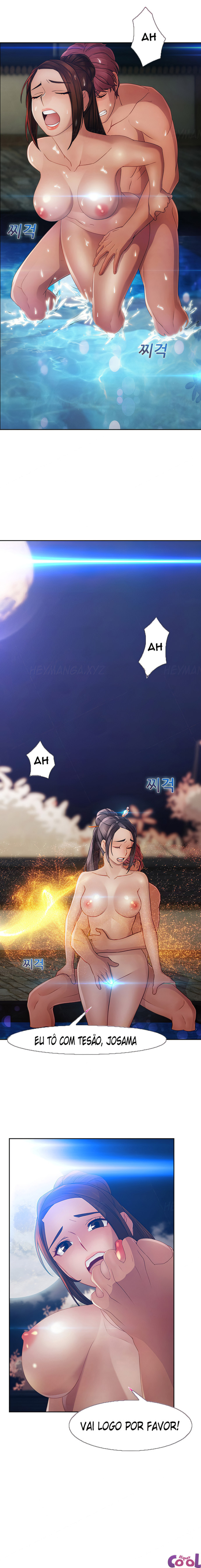 Lady Garden Capitulo 25 - pagina 16