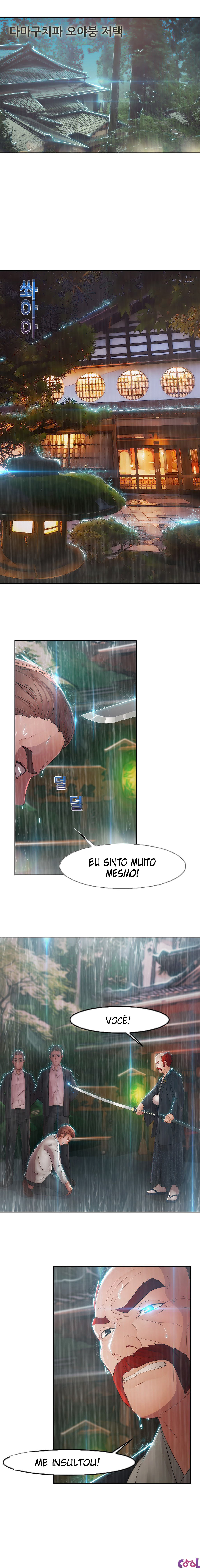 Lady Garden Capitulo 26 - pagina 1