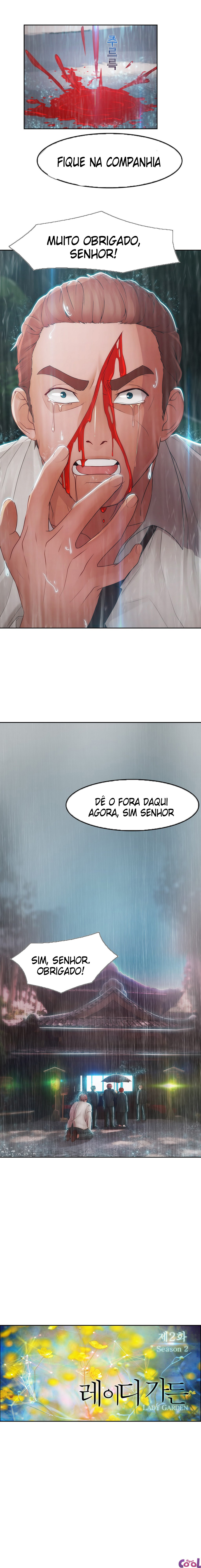 Lady Garden Capitulo 26 - pagina 12