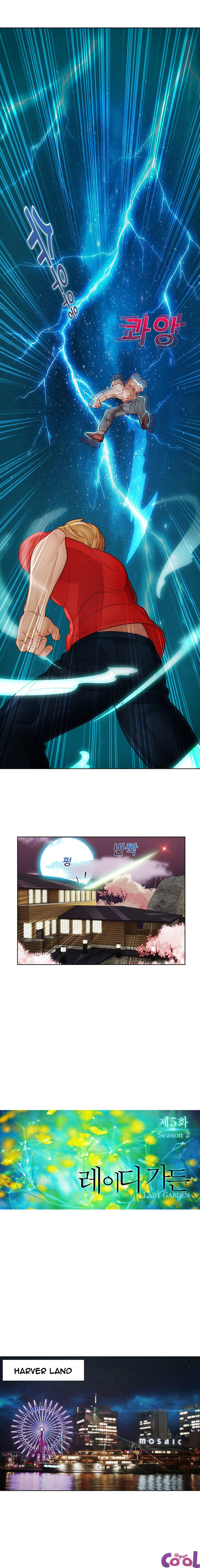Lady Garden Capitulo 29 - pagina 9