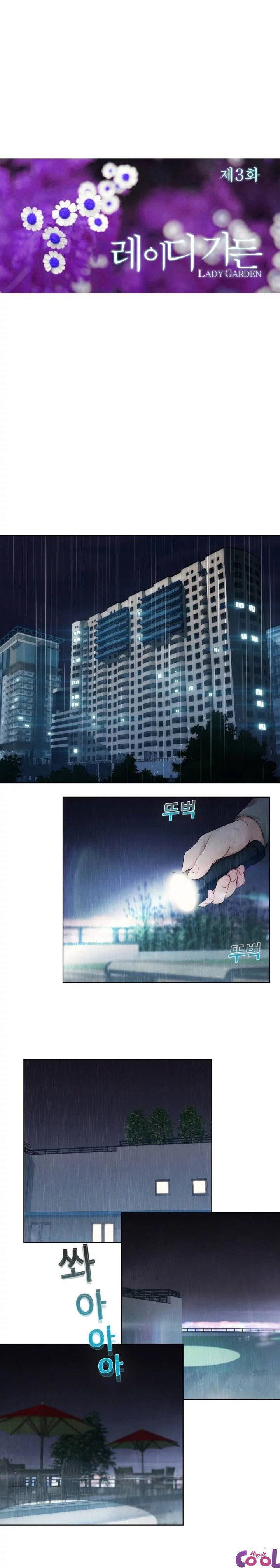 Lady Garden Capitulo 3 - pagina 11 Lady Garden Capitulo 3 - pagina 11