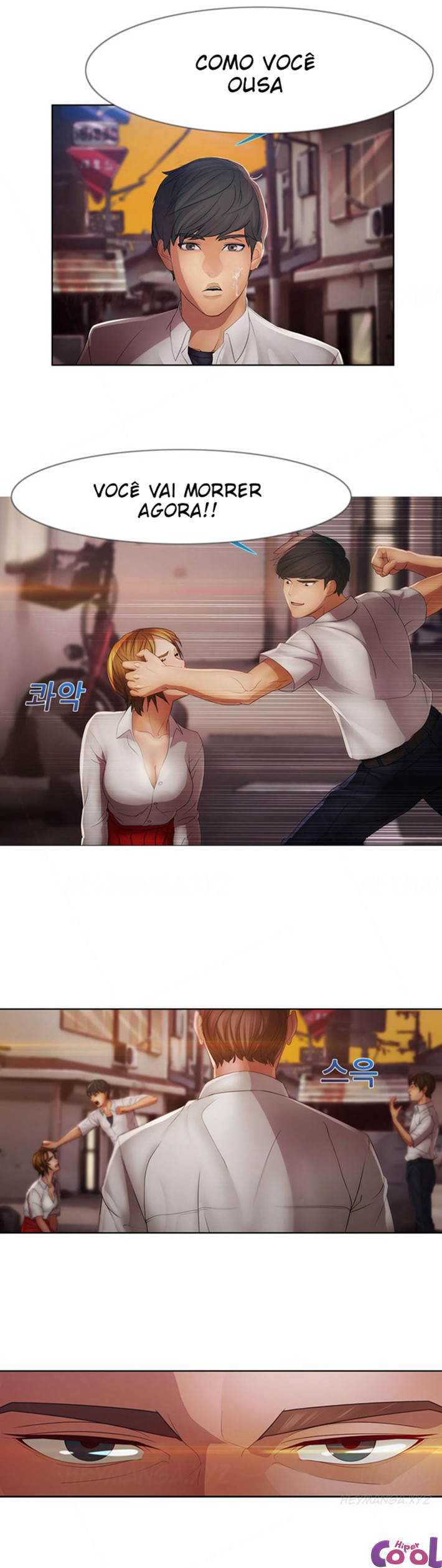 Lady Garden Capitulo 31 - pagina 8