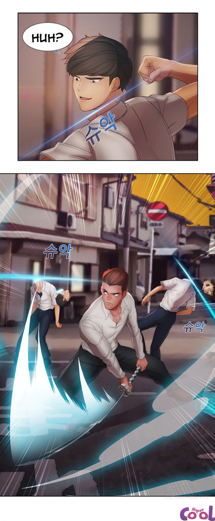 Lady Garden Capitulo 31 - pagina 9