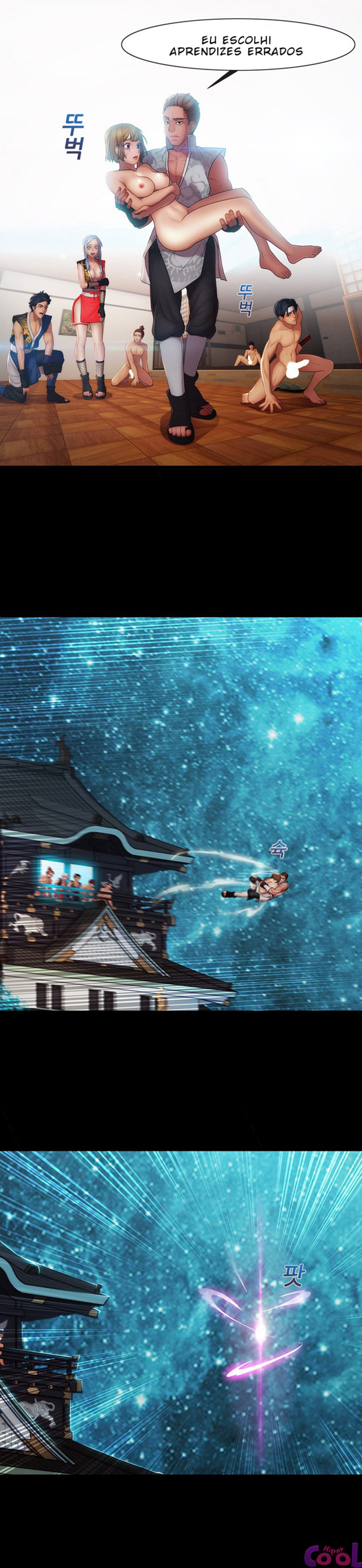 Lady Garden Capitulo 33 - pagina 14