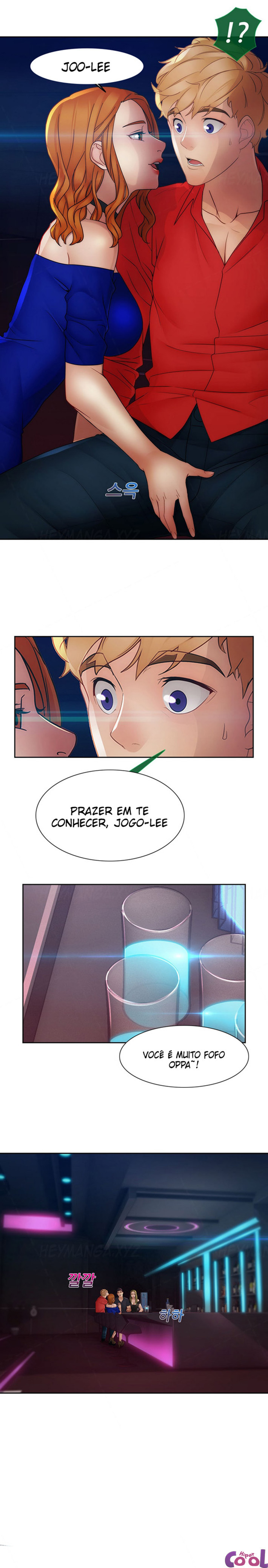 Lady Garden Capitulo 35 - pagina 17