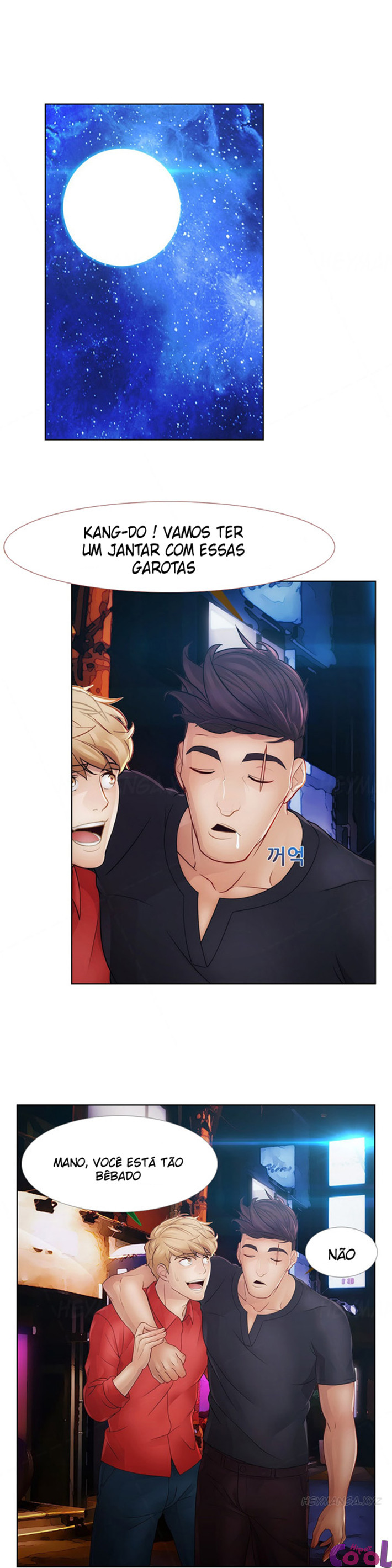 Lady Garden Capitulo 36 - pagina 1