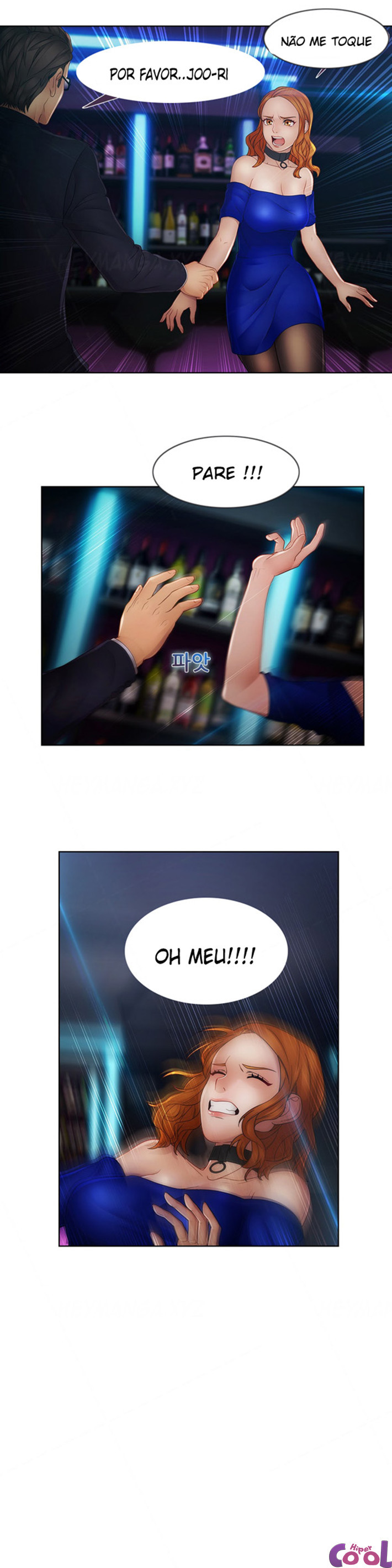 Lady Garden Capitulo 36 - pagina 13