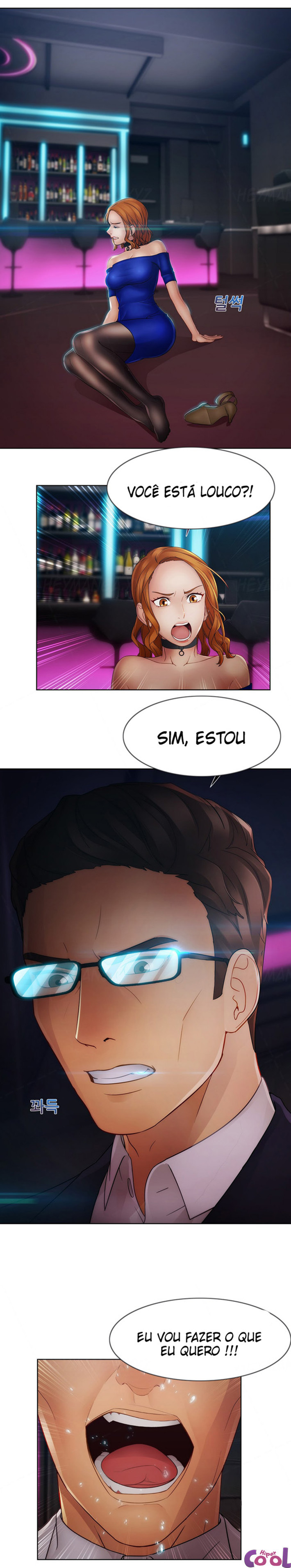 Lady Garden Capitulo 36 - pagina 14