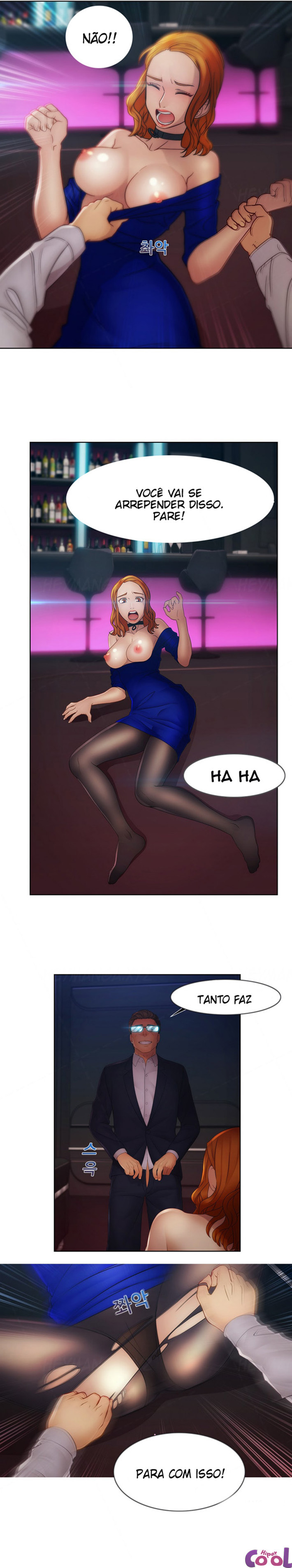 Lady Garden Capitulo 36 - pagina 15