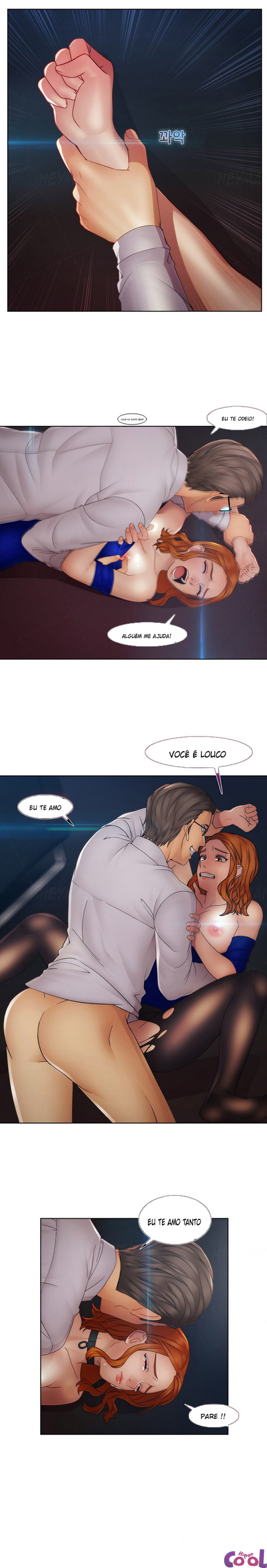 Lady Garden Capitulo 36 - pagina 17