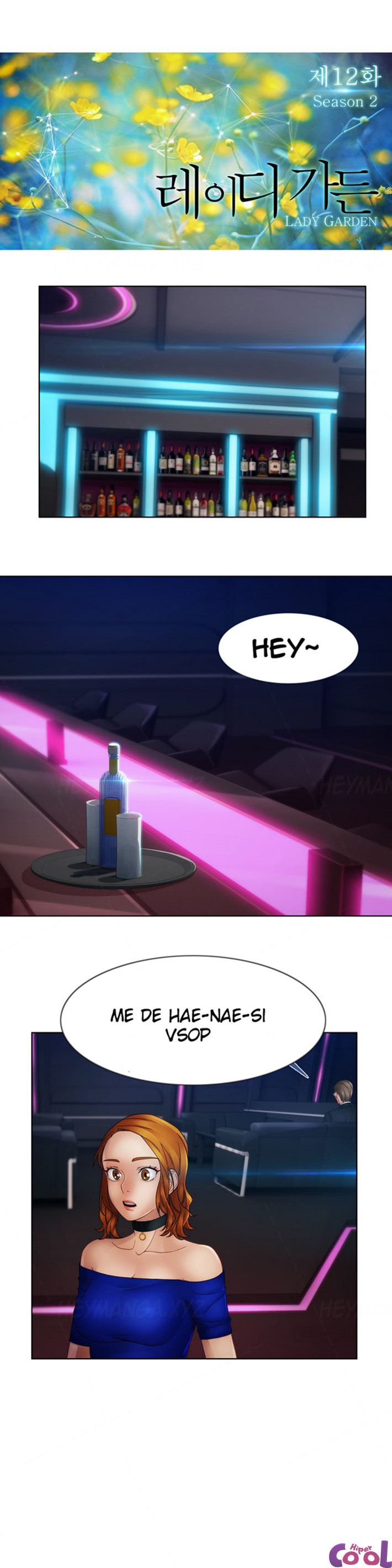 Lady Garden Capitulo 36 - pagina 6