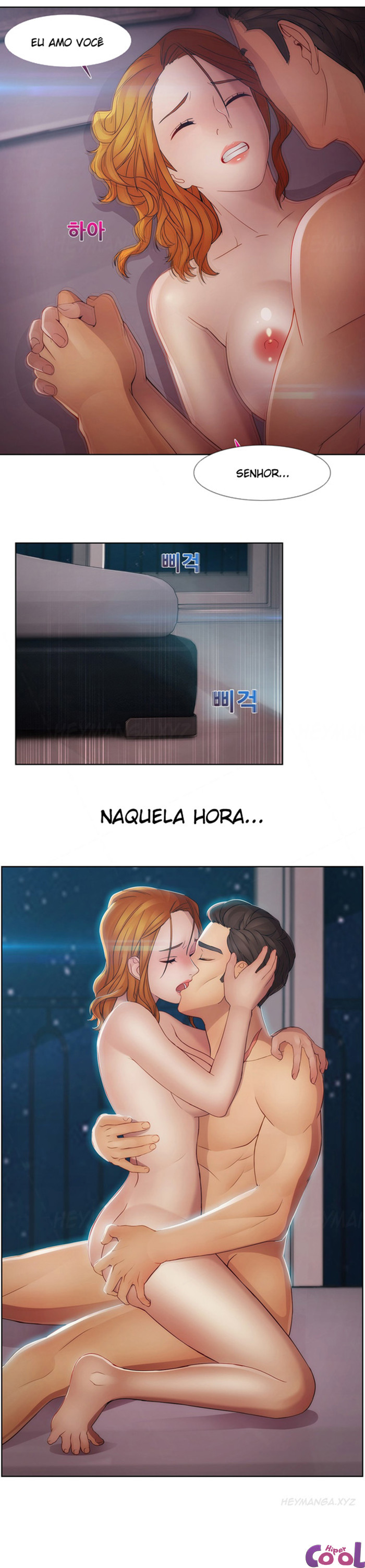 Lady Garden Capitulo 38 - pagina 7