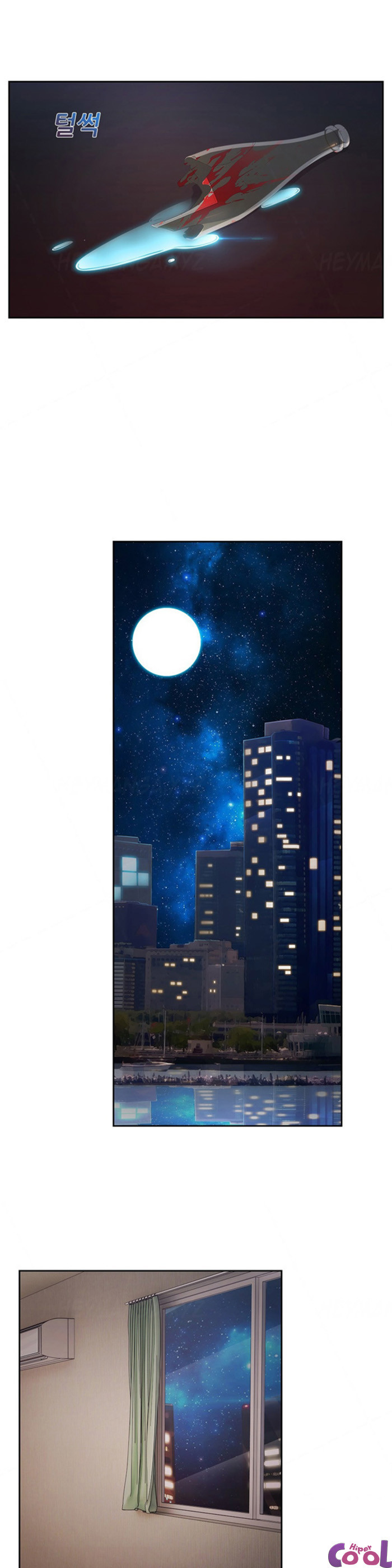 Lady Garden Capitulo 39 - pagina 5